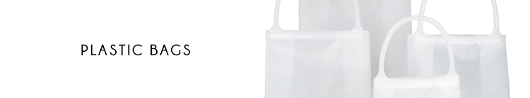 Plastic Bags online category page